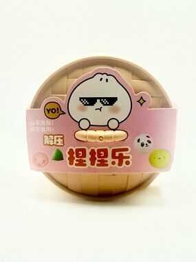 🥟 Viral TikTok Dumpling Squishy Mystery Sensory Toy 3 mini animal squish 🐥 🐼 🐷